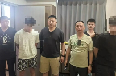 【百日行动】以色情为诱饵“解锁更多内容”，5名境外涉诈回流犯罪嫌疑人落网