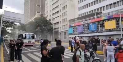 委内瑞拉宣布进入紧急状态，连续强震已致多人遇难
