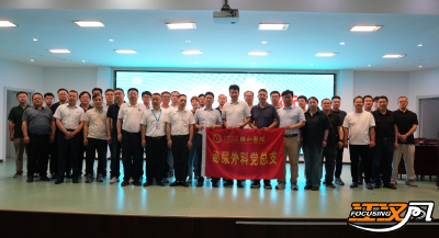 “U医公益行”来到荆州区！国内顶级泌尿外科资源惠及市民 