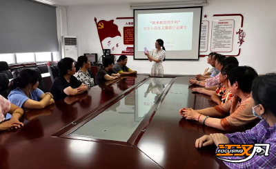 助力老年残疾人畅享智慧生活  荆州市残联开展信息无障碍宣传公益课
