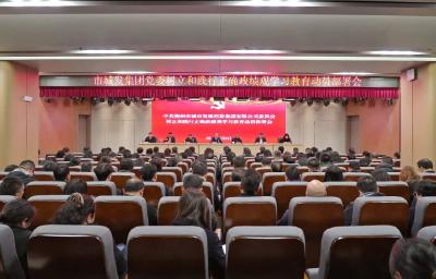 荆州城发：实干为要，谱写转型发展新篇