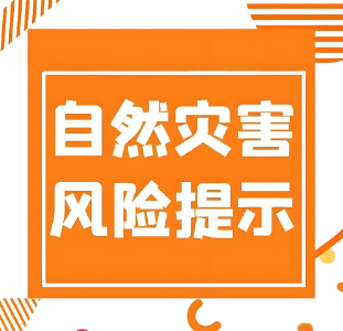 荆州6月自然灾害风险发布：重点防范梅雨、强对流天气