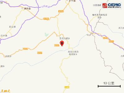 云南曲靖市师宗县发生3.7级地震