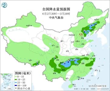 33°C、34°C、35°C！热力升级、雨水返场，湖北局地大雨、暴雨、雷电来袭