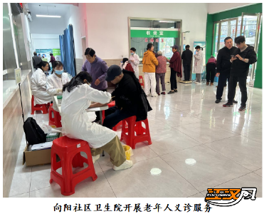 监利市新沟镇向阳社区入选全国示范性老年友好型社区创建名单