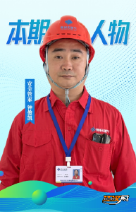 荆州市天然气公司钟俊凯：守护烟火气的“安全管家”