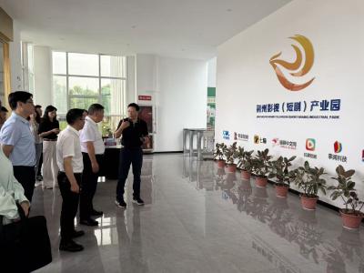 签约95万元！这场省级广告资源对接活动在荆州举行