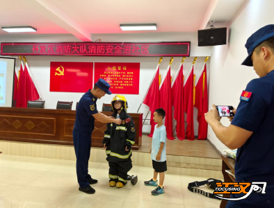 荆州经开区渔龙桥社区暑期爱心托管班暖心开班