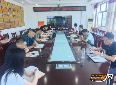 监利市三洲镇：绷紧防汛防台弦 全力以赴护民安