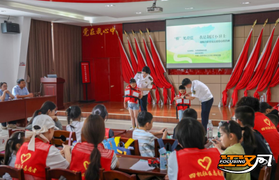 第22个中国航海日 荆州市青联委员走进暑假“爱心托管班”