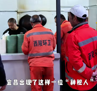 “为什么你们不付钱就能吃早餐？”