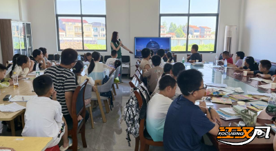 石首市大垸镇：破解暑期“看护难” 多彩课程护航儿童快乐成长