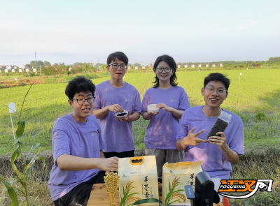 深耕乡土践初心 华中农业大学学子赴石首开展社会实践
