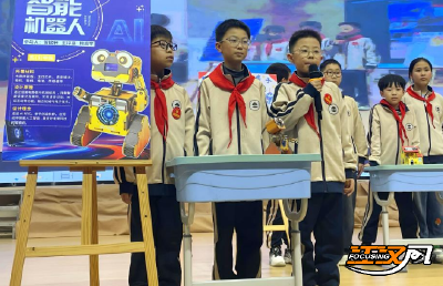 全市唯一！经开一小AI教学案例入选全国中小学AI融合教育优秀案例