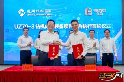智造“中国心”  筑牢能源魂——记2026荆楚科技工作者林耀军