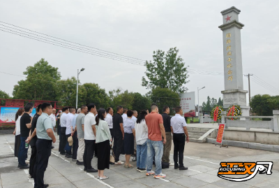 荆州市快递行业党委开展建党105周年红色研学