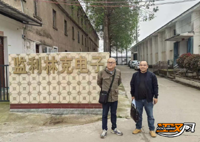 监利市司法局法治体检护航小微企业 走访61家企业追回款项100余万元