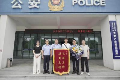 湖北一考生（高考647分），查分后直奔派出所