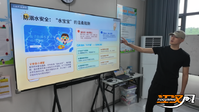 石首市39个暑假“爱心托管班”温暖启航 千余名孩子“快乐一夏”