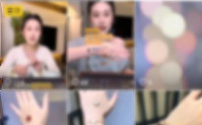 十万余元的手镯，直接“砍”到399元！直播时警察冲了进来……