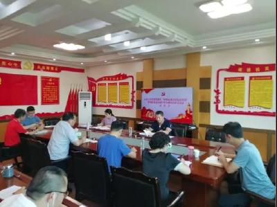 ★全市贯彻落实“思想破冰引领发展突围”会议精神专栏★