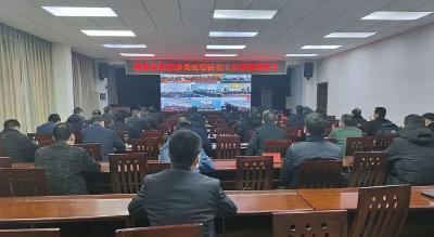 我市收听收看荆州市新冠疫情防控工作视频调度会