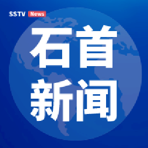 石首新闻2022年12月23日