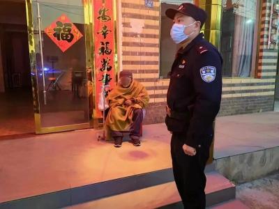 八旬老人走失，民警暖心助其回家