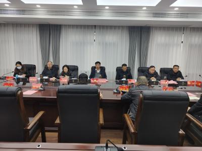 市人大常委会召开2023年度工作部署会议