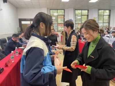南岳高中举行第八届奇力士位育奖学金发放仪式