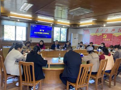 新厂镇组织召开民政工作会议