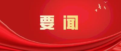 市长付勇调研老旧小区改造等工作