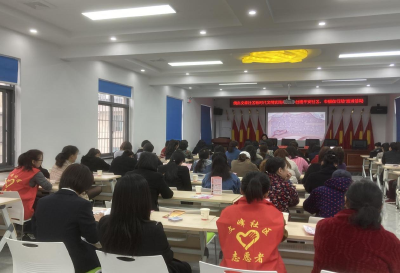 “建设平安社区，巾帼在行动” 绣林街道办事处文峰社区开展妇女权益保障宣讲活动