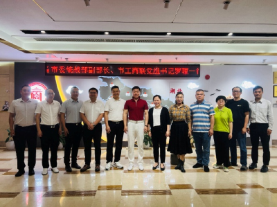 石首市工商联一行赴广东省湖北商会学习考察