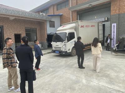 就业帮扶促矫正 石首市社区矫正对象就业帮扶基地揭牌