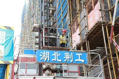 全市建筑起重机械及附着式升降脚手架专项检查正式启动