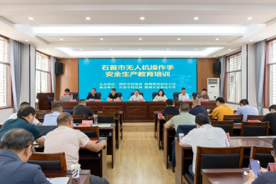 培训植保无人机操作手 增强安全生产责任意识