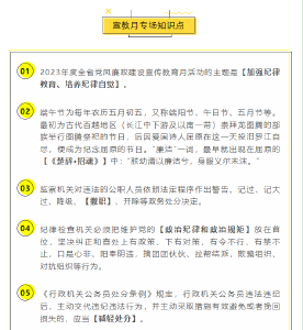 “同题共答”上新！第二季宣教月专场来了