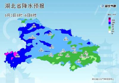 暴雨＋雷电+大风即将来袭！