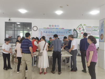 【网络中国节·端午】桃花山镇开展“粽香迎端午 清风话清廉”活动