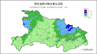 湖北启动气象灾害（暴雨）四级应急响应