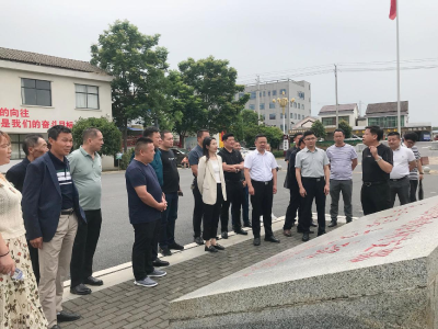 横沟市镇观摩团赴湖南省益阳市学习乡村振兴暨红色资源打造工作