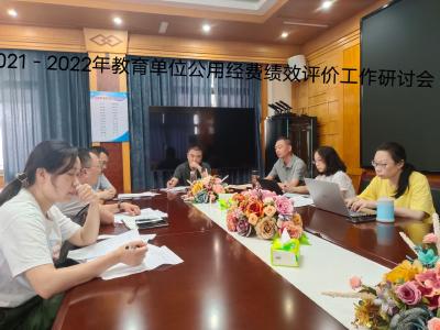 石首财政绩效评价严把“三关”以绩效促管理 向绩效要财力