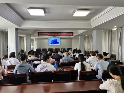 市公共资源交易中心召开2023年全市招标代理机构培训座谈会