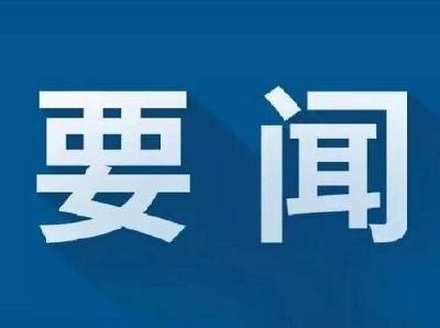 张劲松到市上津湖渔场开展河湖长巡查