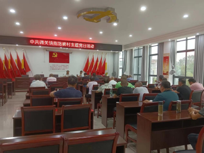 调关镇指路碑村：将“禁烧包袱”变为“绿色财富”