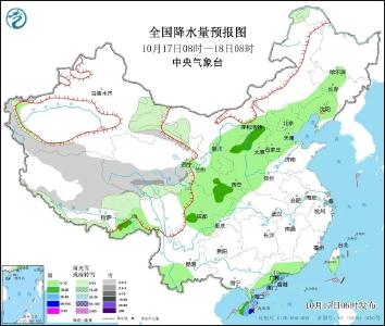 雨雪+降温！较强冷空气已“发货”→