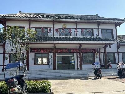 石首市团山寺镇过脉岭村获得省级通报表扬