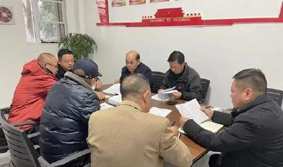 中共石首市司法局基层法律服务工作者联合支部顺利完成换届选举工作