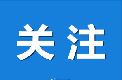 “百模大战”风口 湖北工业加速“挤”进AI新赛道